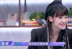 娱乐吃瓜君七七道歉,揭秘背后真相